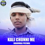 Kali Chunni Me