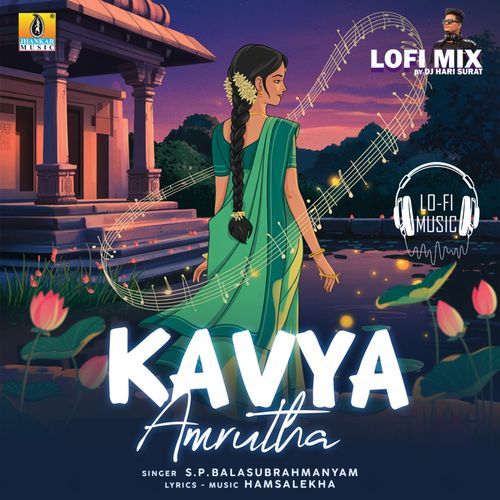 Kavya Amrutha Lofi Mix DJ Hari Surat