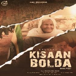 Kisaan Bolda-IC5aZCRoQUk