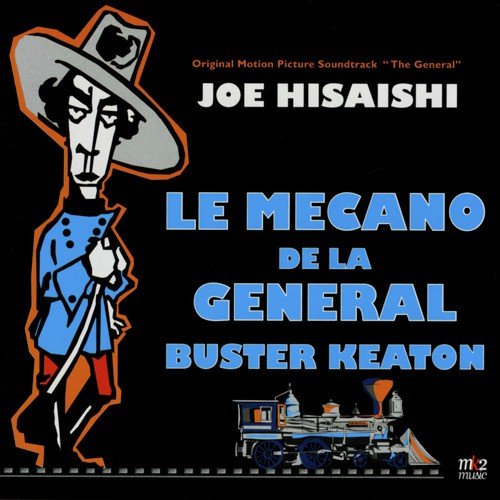 Le pont piégé cover art