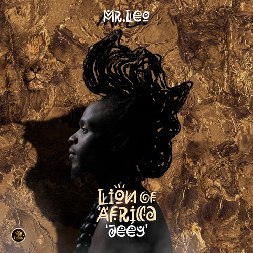 Wan cover art