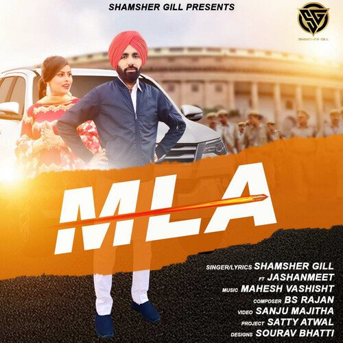 MLA