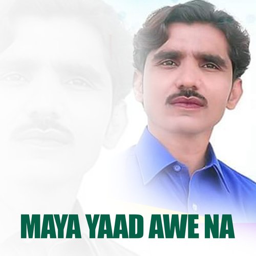 Mara Yar Pind Da