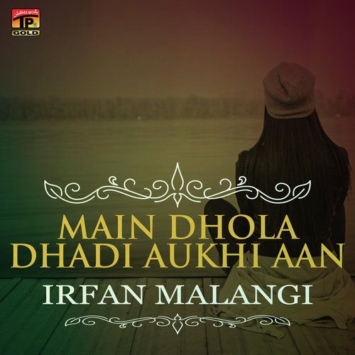 Irfan Malangi