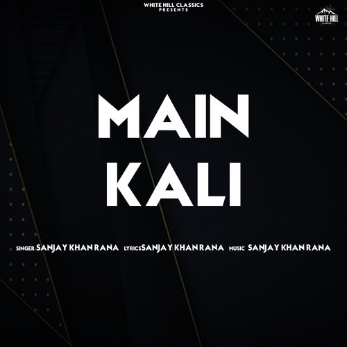 Main Kali_poster_image