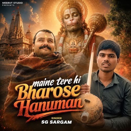 Maine Tere Hi Bharose Hanuman