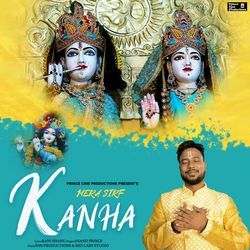 Mera Sirf Kanha-QQoqQh99fgY