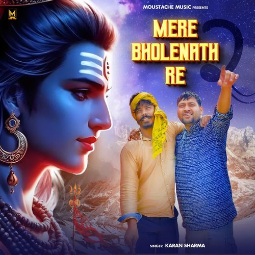 Mere Bholenath Re 2