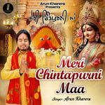 Meri Chintapurni Maa