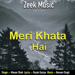 Meri Khata Hai-HDAMHC16Y2A