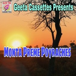 Monta Preme Poyraches-IRAzYx5YYwI