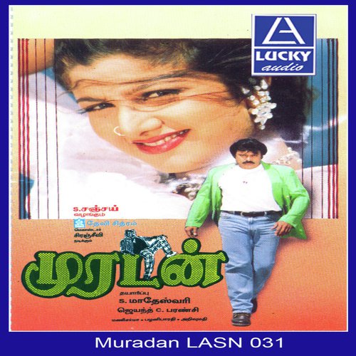 Muradan