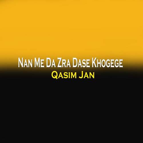 Bal Me Da Zra Pa Dewalono