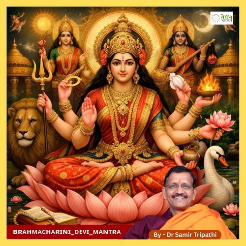 Navratri-brahmacharini Devi Mantra
