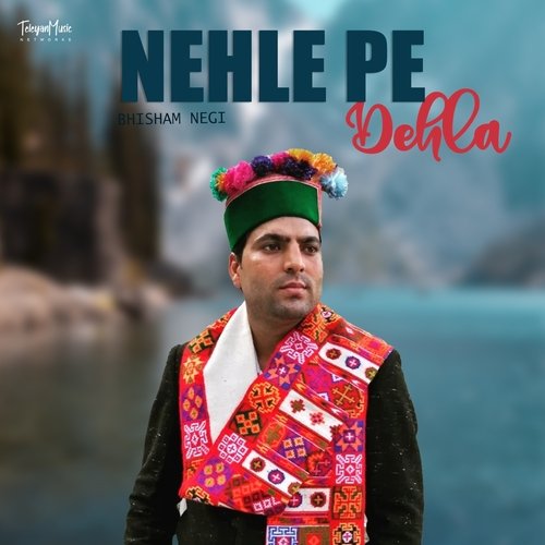 Nehle Pe Dehla