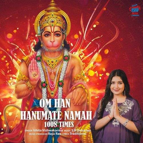 Om Han Hanumate Namah 1008 Times