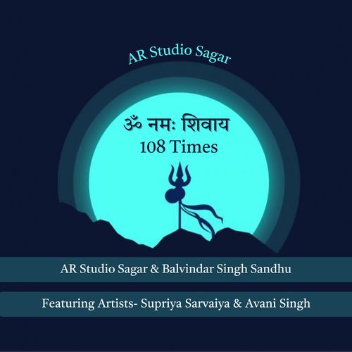 Om Namah Shivaay - 108 Times