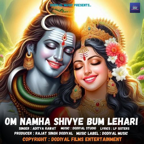 Om Namha Shivye Bum Lehari