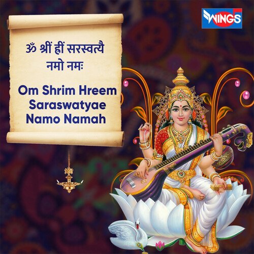 Om Shreem Hrim Saraswataya Namah