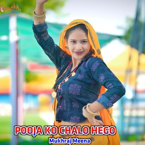 POOJA KO CHALO HEGO
