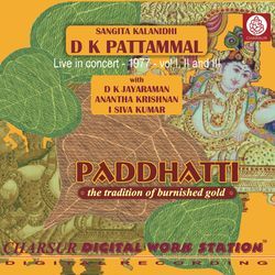 Aadu Ratte - Chenjuruti