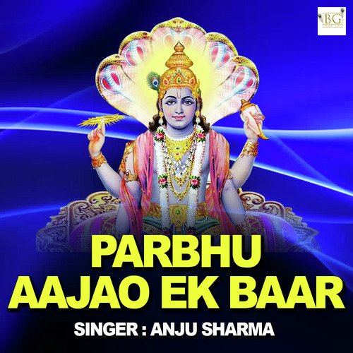 Parbhu Aajao Akbar_poster_image