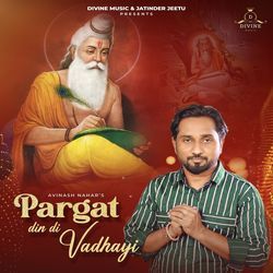 Pargat Din Di Vadhayi
