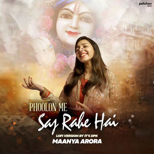 Phoolon Me Saj Rahe Hai (Lofi Version)