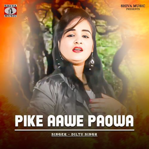 Pike Aawe Paowa