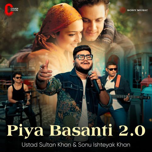 Piya Basanti (2.0)