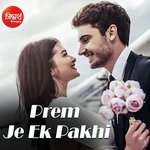 Prem Je Ek Pakhi