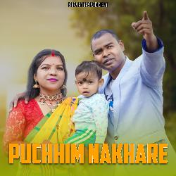 Puchhim Nakhare-Gi0nUlljREo