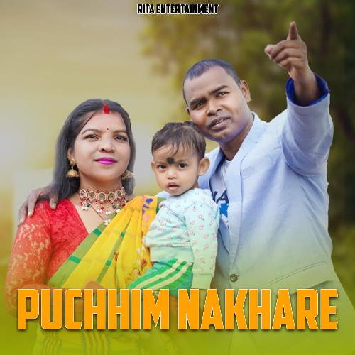 Puchhim Nakhare