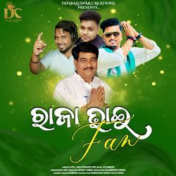 Raja Bhai Fan-HjokBRJcQHI