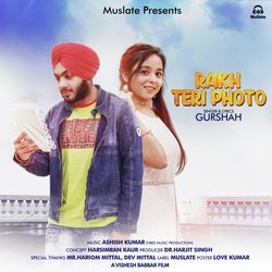 Rakh Teri Photo-KF8sZi5pdEk