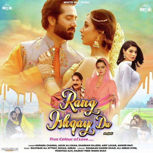 Rang Ishqay Da (Title Track)