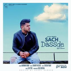 Sach Dassde-SDsEZSVbdAs