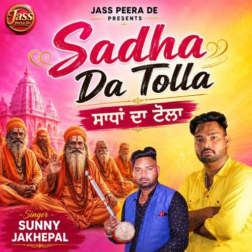 Sadha Da Tolla