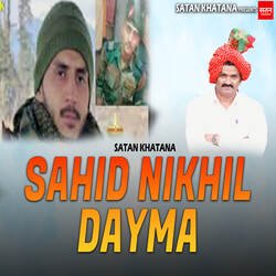 Sahid Nikhil Dayma-BjE9dw1JaF8