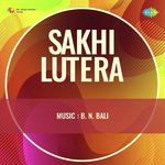 Dil Men Leke Pyar Aaye Hai Hum