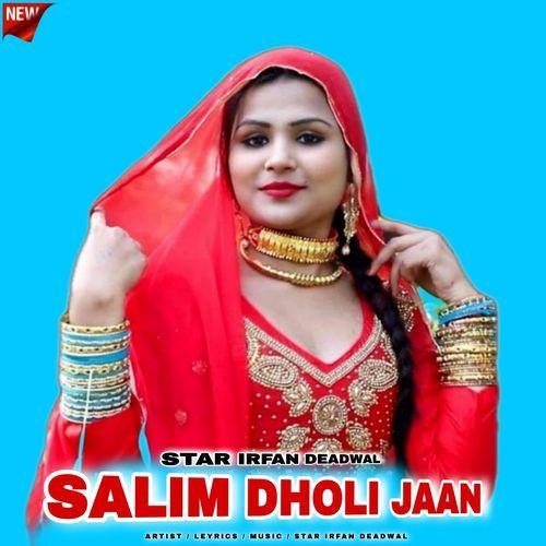 Salim Dholi Jaan