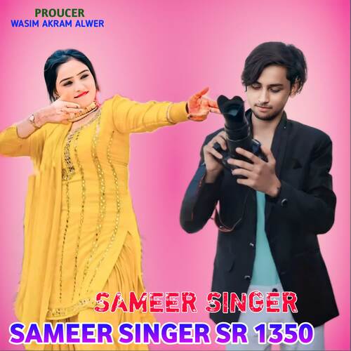 Sameer Singer SR 1350