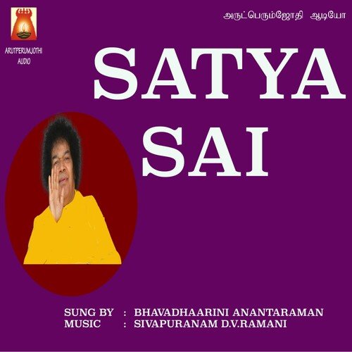 Satya Sai