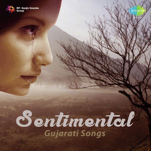 Sentimental Gujarati Songs