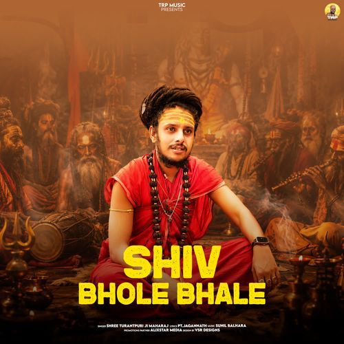 Shiv Bhole Bhale