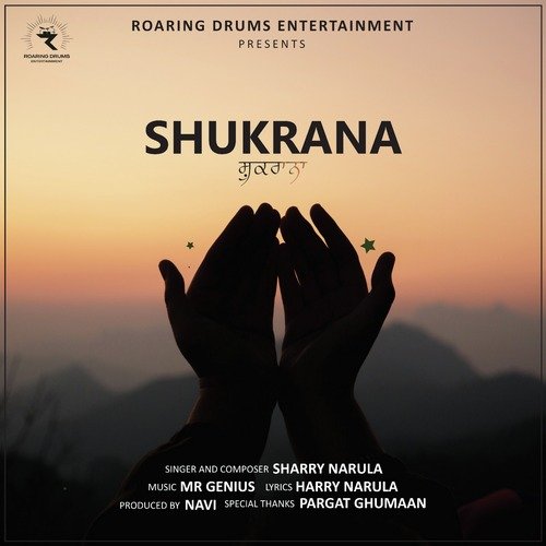 Shukrana