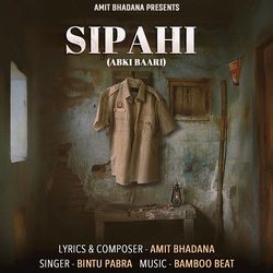 Sipahi-IicdaANjVUc