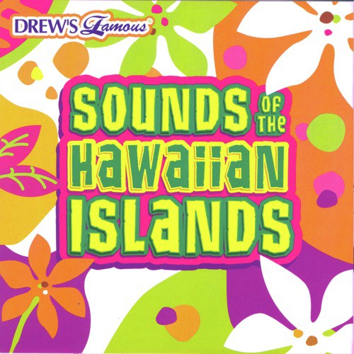 Hula Hula cover art