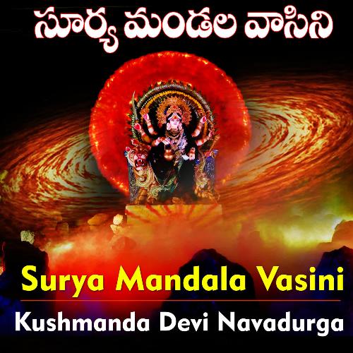 Surya Mandala Vasini- Kushmanda Navadurga