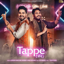 Tappe (121DB Studios Unmute Season 1)-FFk8WxBgW30